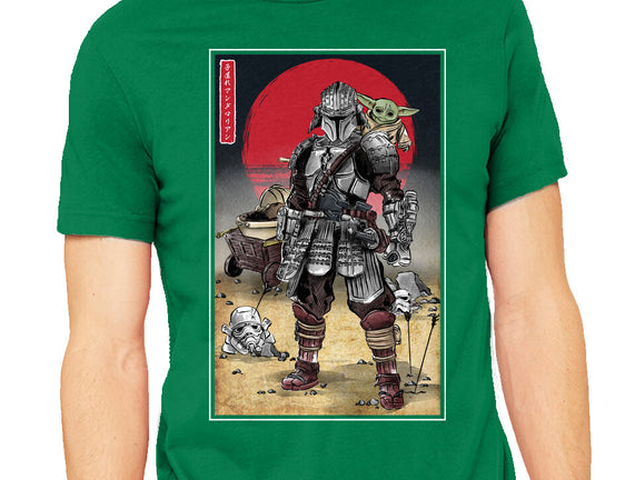 Lone Ronin And Cub
