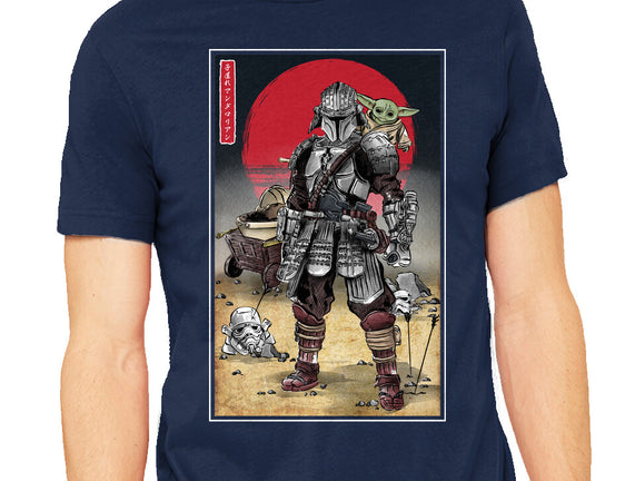 Lone Ronin And Cub