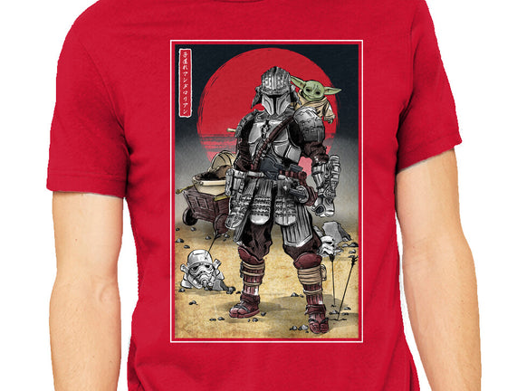 Lone Ronin And Cub