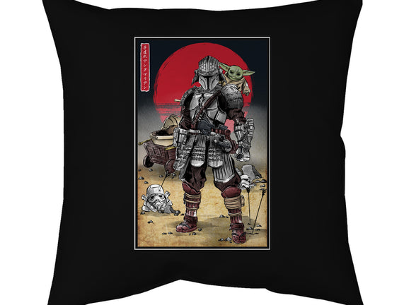 Lone Ronin And Cub