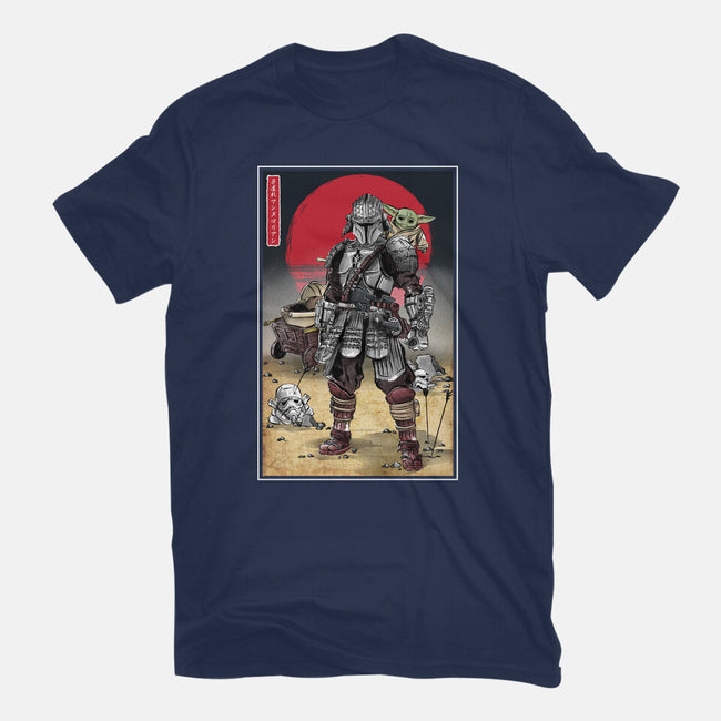 Lone Ronin And Cub-mens basic tee-DrMonekers