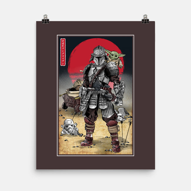 Lone Ronin And Cub-none matte poster-DrMonekers