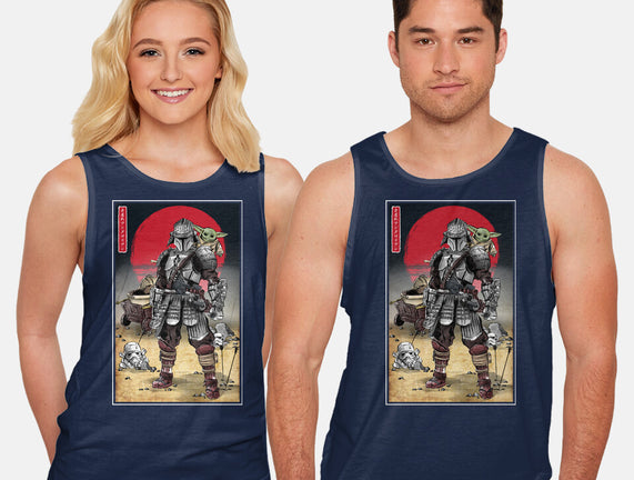 Lone Ronin And Cub