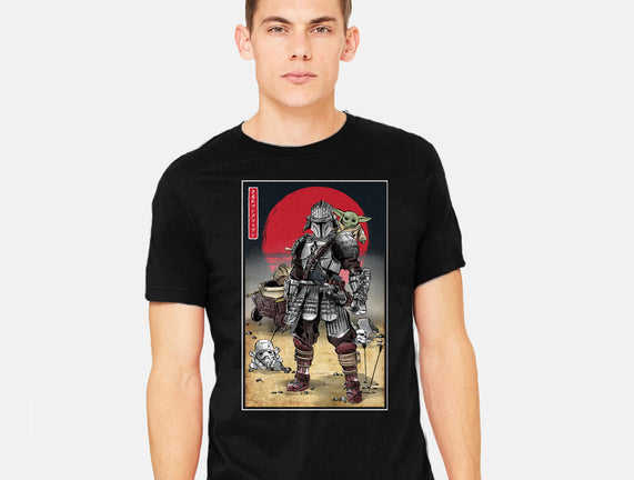 Lone Ronin And Cub
