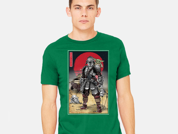 Lone Ronin And Cub