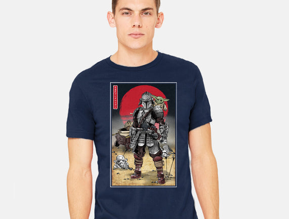 Lone Ronin And Cub