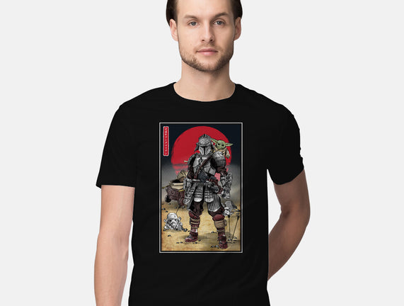 Lone Ronin And Cub
