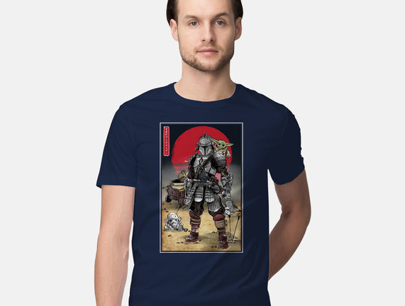 Lone Ronin And Cub