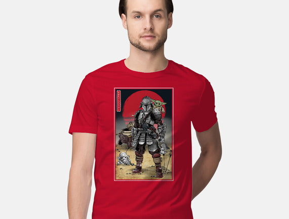 Lone Ronin And Cub