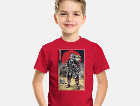 Lone Ronin And Cub