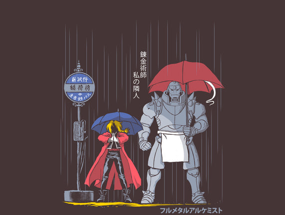 My Neighbor Alchemist
