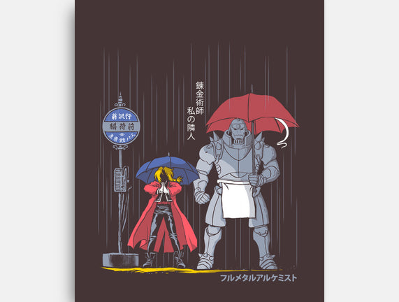 My Neighbor Alchemist