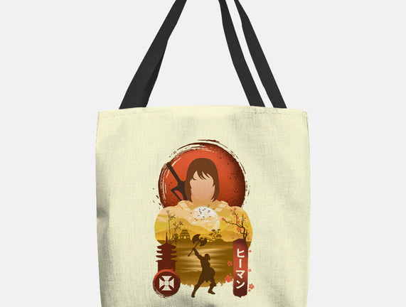 He-Man Ukiyo