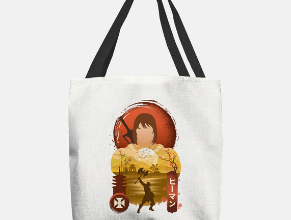 He-Man Ukiyo