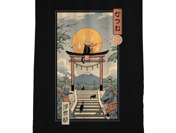 Catsune Inari