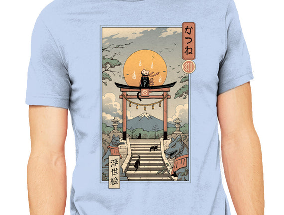 Catsune Inari