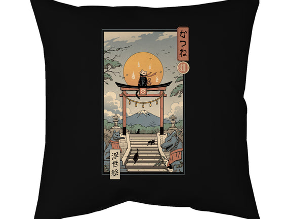 Catsune Inari