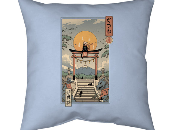 Catsune Inari