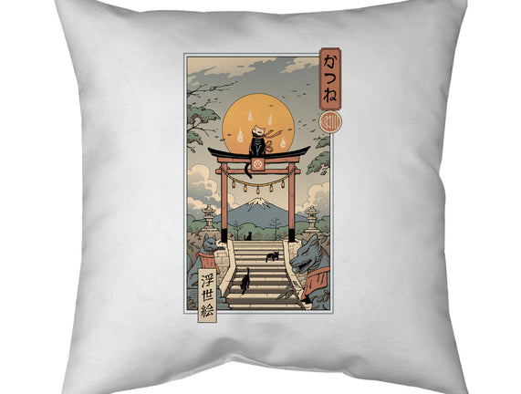 Catsune Inari