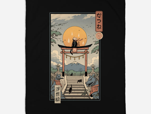 Catsune Inari