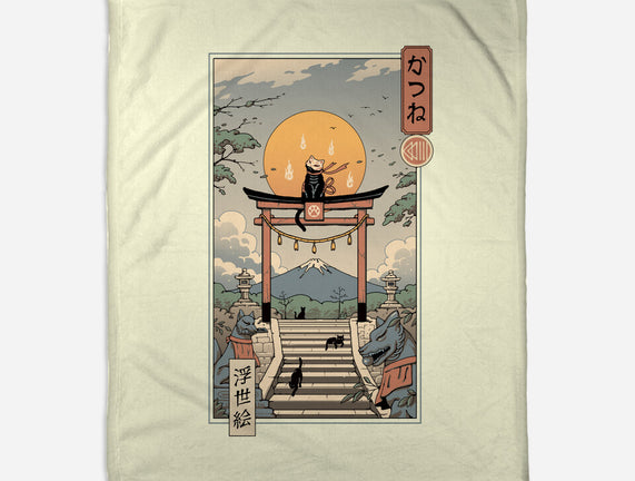 Catsune Inari