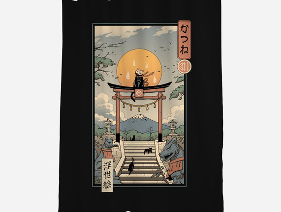 Catsune Inari