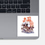 Sushi Boat-none glossy sticker-fanfabio