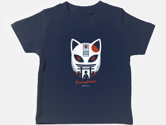 Mask Of Tanjiro