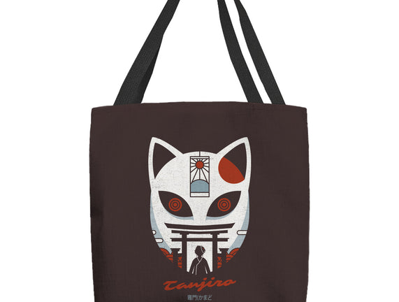 Mask Of Tanjiro
