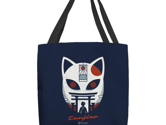 Mask Of Tanjiro
