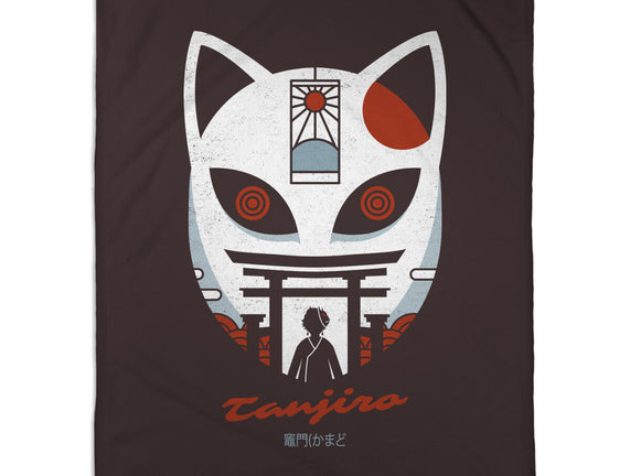 Mask Of Tanjiro