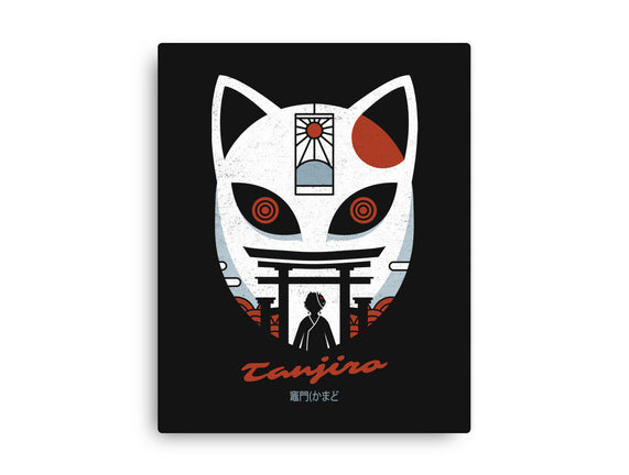 Mask Of Tanjiro