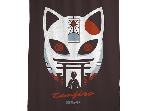 Mask Of Tanjiro
