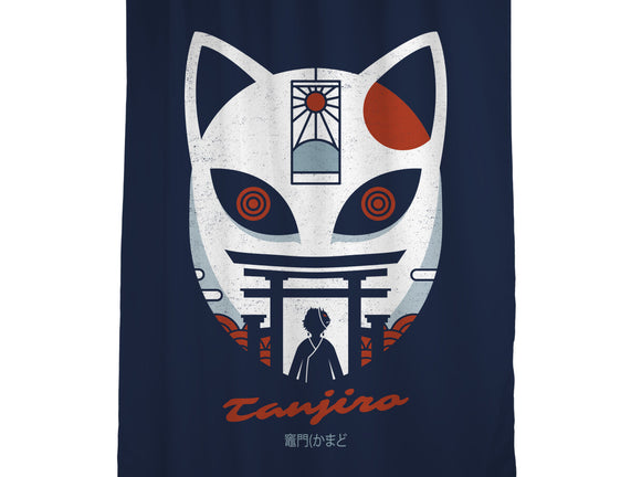 Mask Of Tanjiro