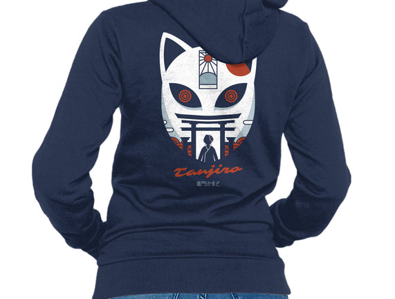 Mask Of Tanjiro