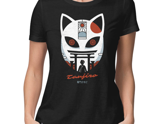 Mask Of Tanjiro