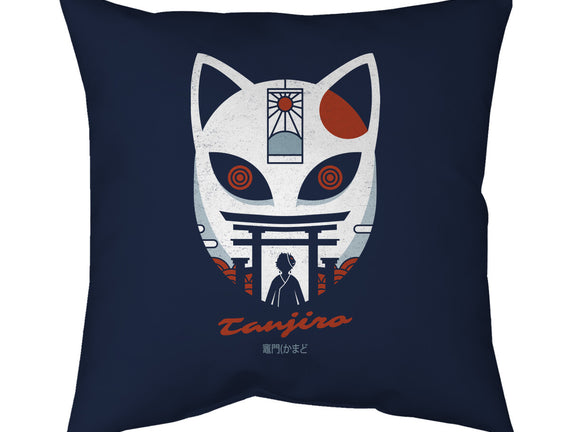 Mask Of Tanjiro