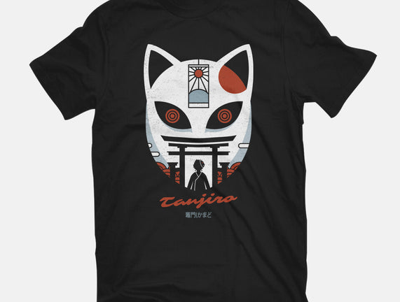 Mask Of Tanjiro