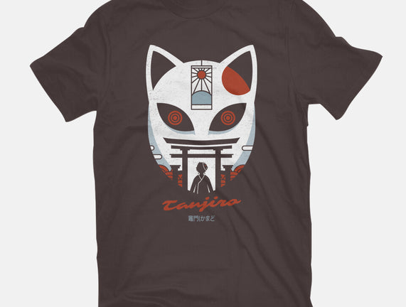 Mask Of Tanjiro