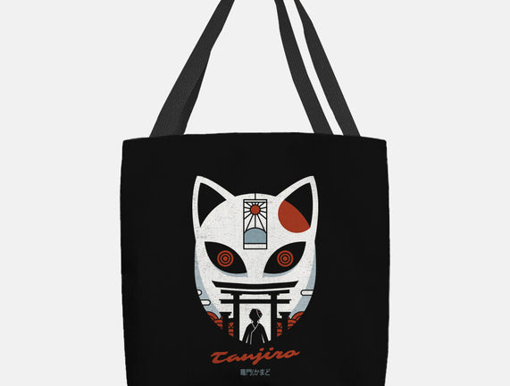 Mask Of Tanjiro
