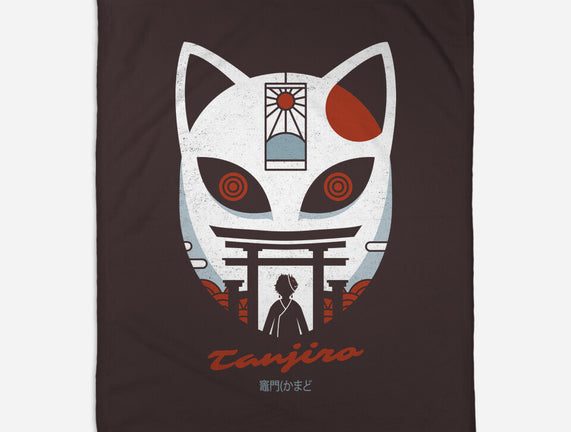 Mask Of Tanjiro