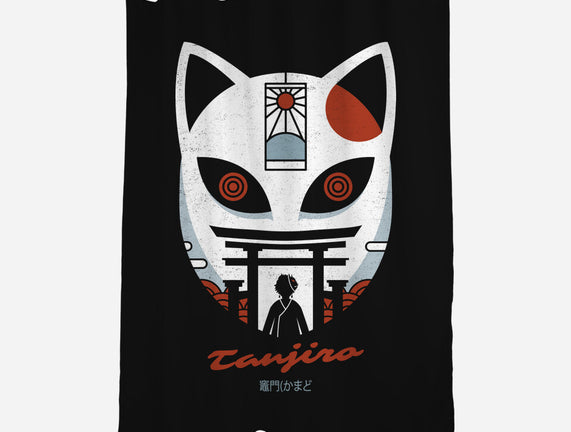 Mask Of Tanjiro