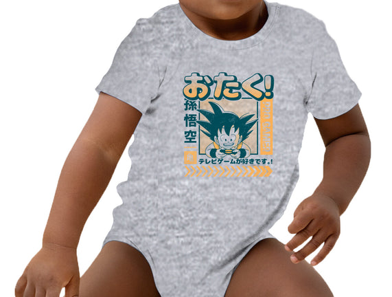 Otaku Hero