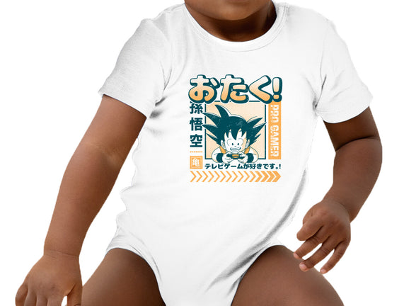 Otaku Hero