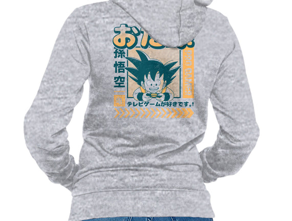 Otaku Hero