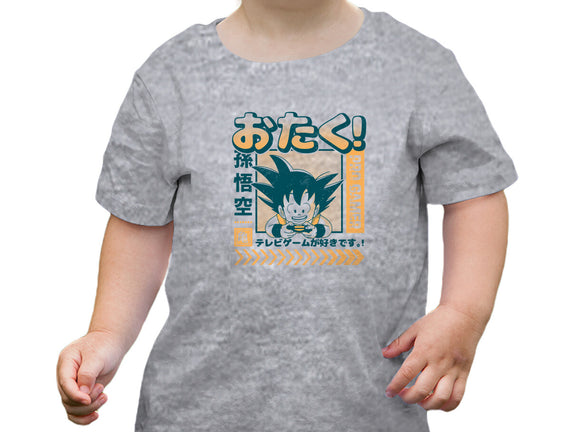 Otaku Hero