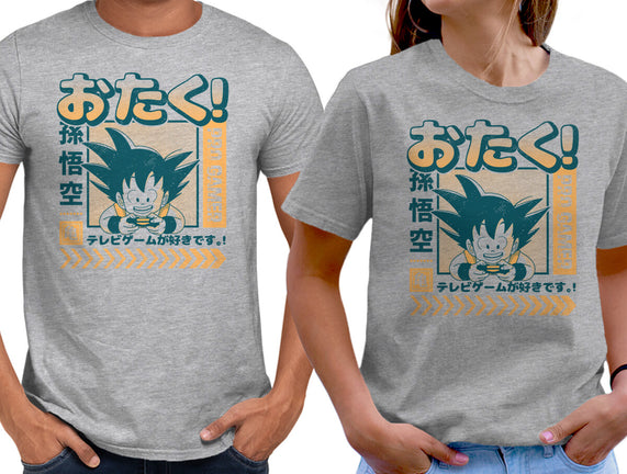 Otaku Hero