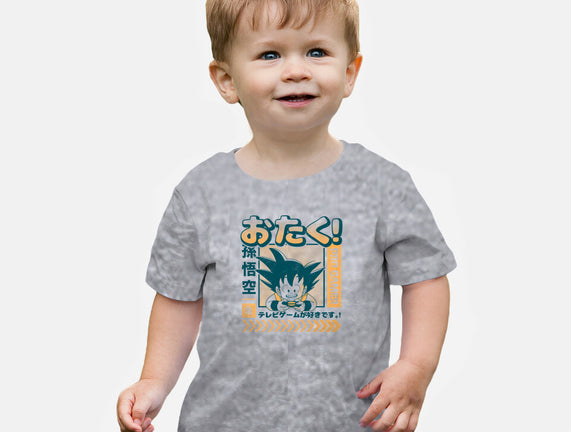 Otaku Hero