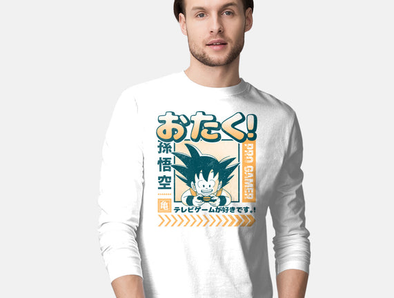 Otaku Hero