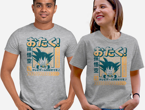 Otaku Hero